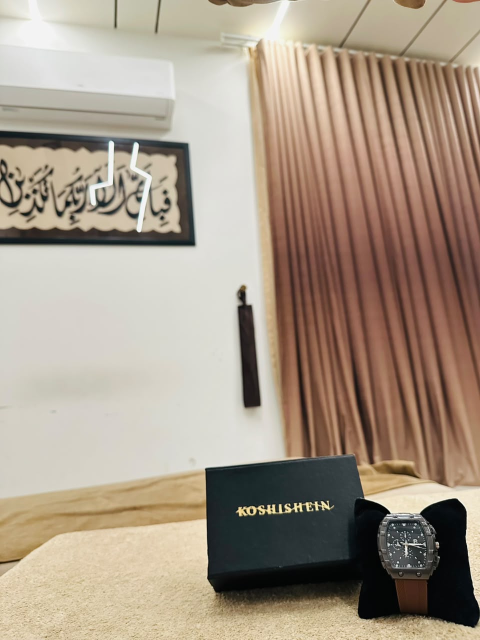 Koshishein Square Retro Watch with gift box